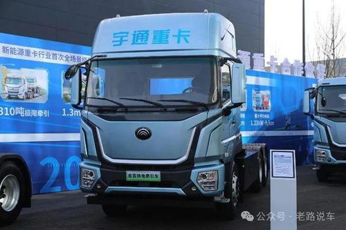 宇通汽车能跑多少公里