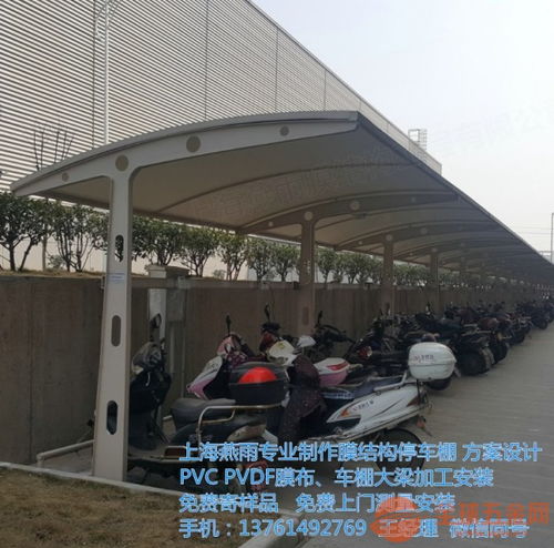 汽车车棚高度多少 汽车车棚高度多少
